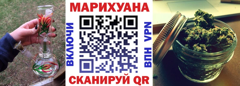 Цена Красный Кут Кокаин  Меф мяу мяу  ГАШИШ  A-PVP  Каннабис 