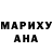 АМФЕТАМИН 97% Mika Qupcake
