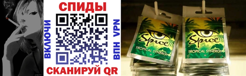 ссылка на мегу как зайти  Красный Кут  Бутират 99% 