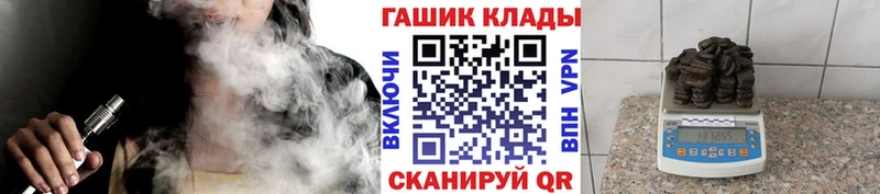 ГАШ гашик  хочу наркоту  Красный Кут 