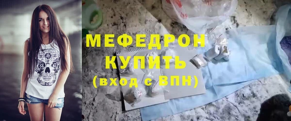 твердый Белоозёрский
