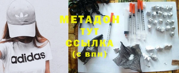твердый Белоозёрский