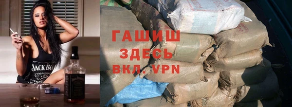 твердый Белоозёрский