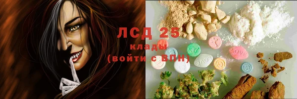 твердый Белоозёрский
