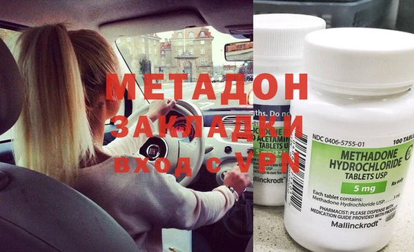 твердый Белоозёрский