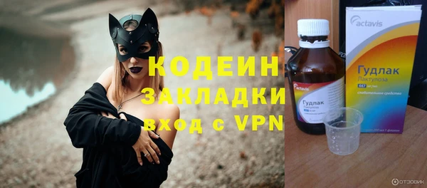 a pvp Беломорск