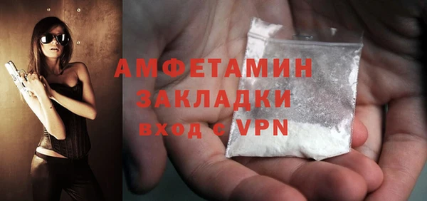 a pvp Беломорск