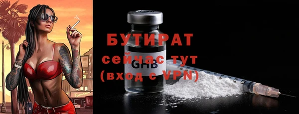a pvp Беломорск