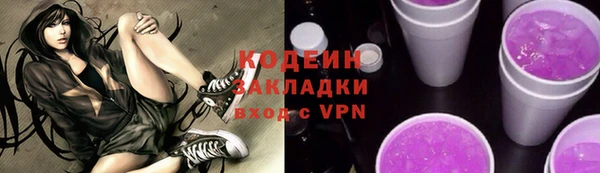 твердый Белоозёрский