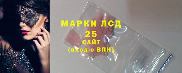 a pvp Беломорск