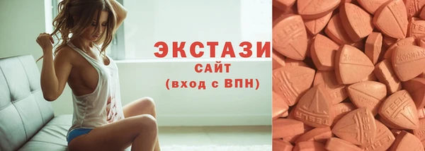 твердый Белоозёрский