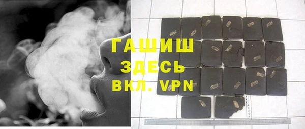 a pvp Беломорск
