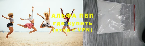 a pvp Беломорск