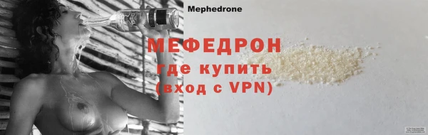 твердый Белоозёрский