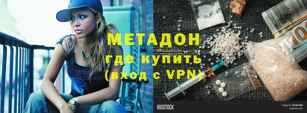 твердый Белоозёрский