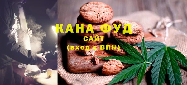 твердый Белоозёрский