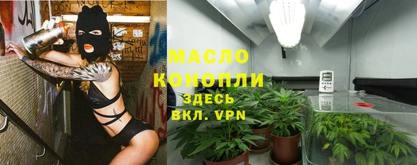 твердый Белоозёрский
