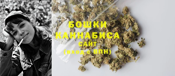a pvp Беломорск