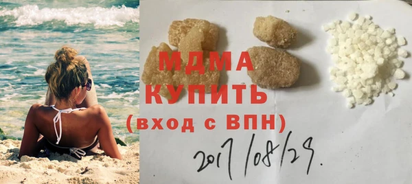 a pvp Беломорск