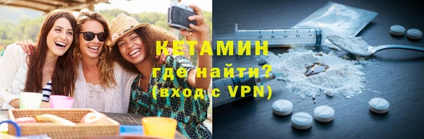 a pvp Беломорск